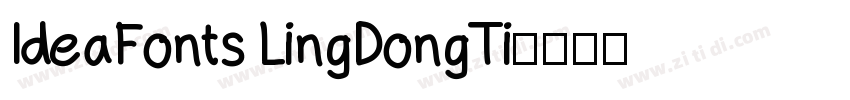 IdeaFonts LingDongTi字体转换